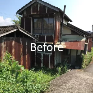 小春日和の現場からのサムネイル