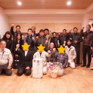 今年もありがとうございました。のサムネイル