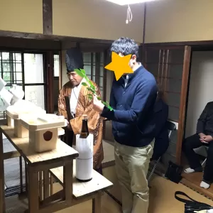 移り住むということのサムネイル