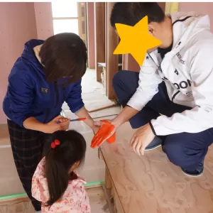 現場だよりのサムネイル