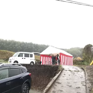 雨降って、地・・・かた・・・のサムネイル