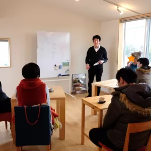 はじめての住まいる塾のサムネイル
