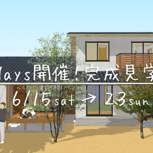 TVCMのサムネイル