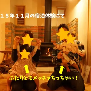 本日は快晴なりのサムネイル