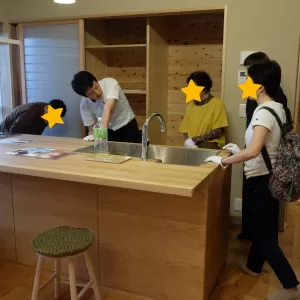 目に見えない放射（輻射）の世界のサムネイル