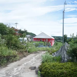 地域と風景にさわるのサムネイル