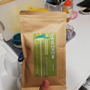 お茶を飲もう！のサムネイル