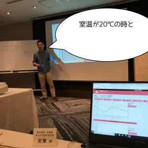 パッシブデザインを磨くのサムネイル