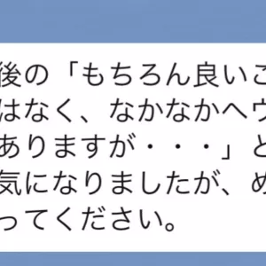 始まりと終わり、そして始まりのサムネイル