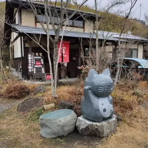 寒いときには温泉に…のサムネイル