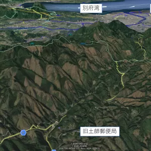 すごい建物 vol.5? 旧土師郵便局舎のサムネイル
