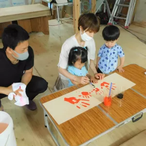 一日一枚 其の3のサムネイル