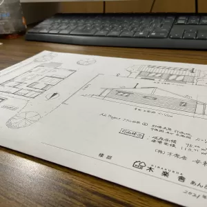 泣き濡れてtonightのサムネイル
