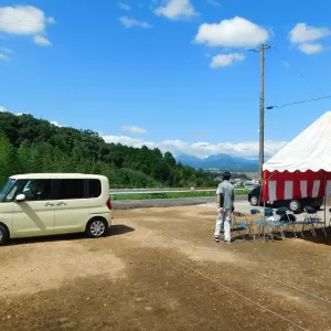 法律のその先のサムネイル