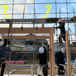 OTAGAISAMADESUのサムネイル