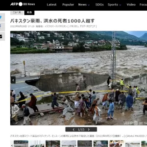 当たり前を疑うのサムネイル