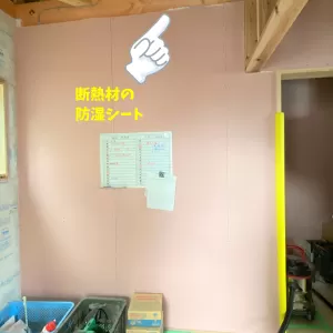 円いの丘で。のサムネイル