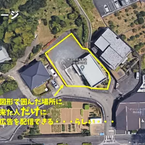 手を動かしてこそ、何かが宿るのサムネイル