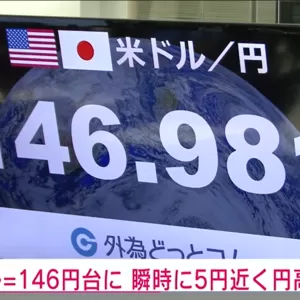 天井の高さ、どうしよう問題のサムネイル