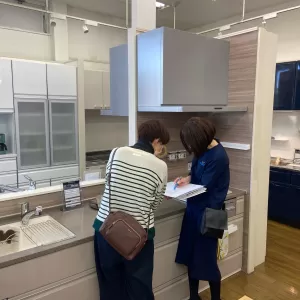 楽しくいこうぜのサムネイル