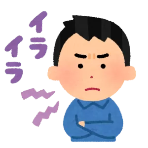 社長は内向的のサムネイル