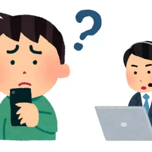 住宅ローンアプリのサムネイル