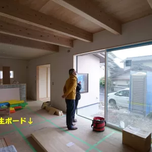 養生上げしましたのサムネイル