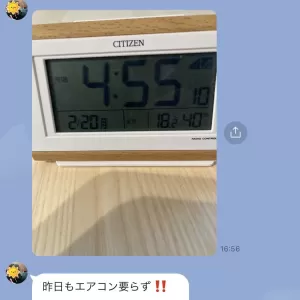 温かい木の住まいのサムネイル