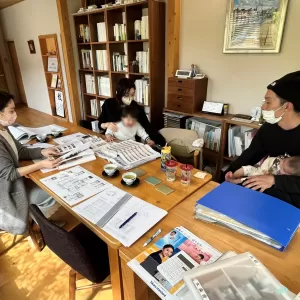 実はスゴイことなんですのサムネイル