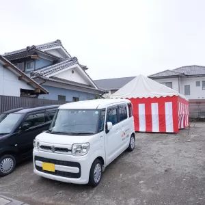 若い力のサムネイル