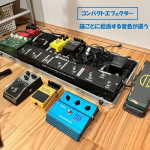 住まいにフラッグシップなんてないのサムネイル
