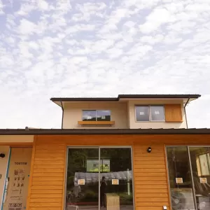 気遣いのある住まいづくりのサムネイル
