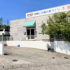 エアコンに苦しむ縄文人のサムネイル