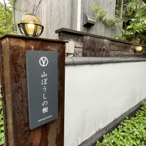 私のアイドルのサムネイル
