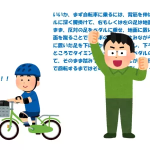 住まいづくりはリアルが大事のサムネイル