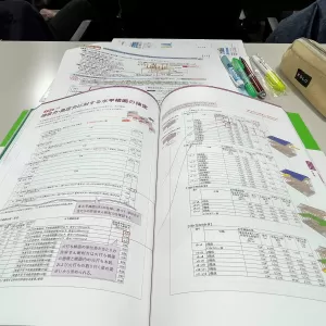 大阪でお勉強②のサムネイル