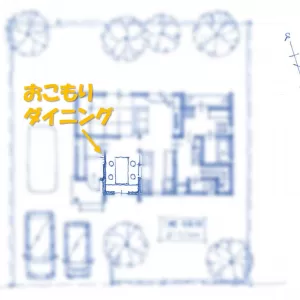 夏の太陽は（読み）ニクいヤツのサムネイル