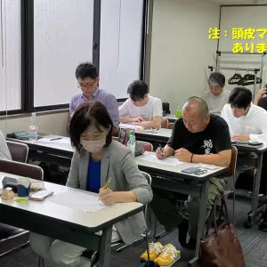 私たちがつくる80年後のサムネイル