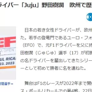 好きなモノは好きのサムネイル