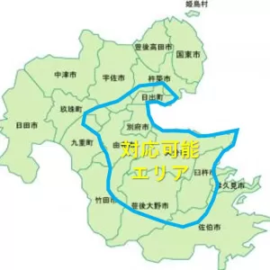 身だしなみ不足・・・のサムネイル