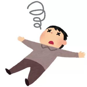 なかなか上向きません・・・のサムネイル