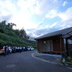 こんニャくつろぎ方もありますのサムネイル