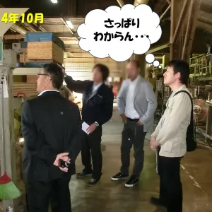 こんなに寂しくなるなんて・・・のサムネイル