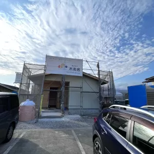 タテ vs ヨコのサムネイル