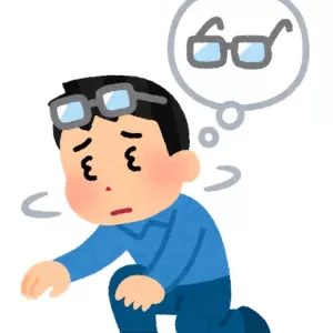 セメント瓦ブルースのサムネイル
