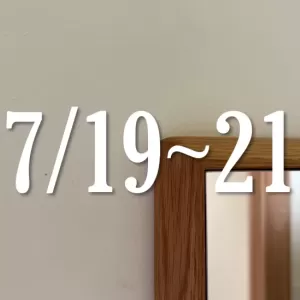ほぼ平屋の完成見学会 in 大分市上野のサムネイル